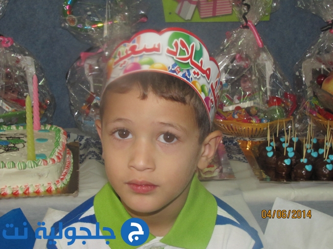 عيد ميلاد جماعي في صف ازهار الجنة في روضة فرسان الاوائل في جلجولية أحباب الله